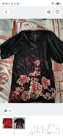 Сатенени халати, снимка 2 - Нощници - 54177766