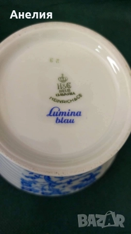 Голяма захарница или за малки бонбонки Лумина блу, снимка 4 - Чинии - 52289672