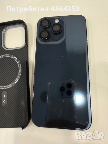 ТОП!!! Iphone 15 pro MAX 256GB BLUE, снимка 3 - Apple iPhone - 53359070