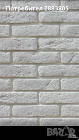 Гипсови тухлички, снимка 3 - Облицовки - 32174304