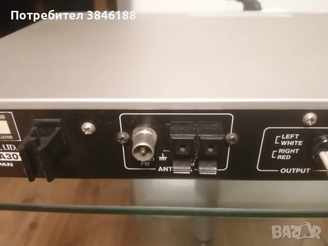 AKAI Tuner AT-A301 , снимка 9 - Ресийвъри, усилватели, смесителни пултове - 47307023