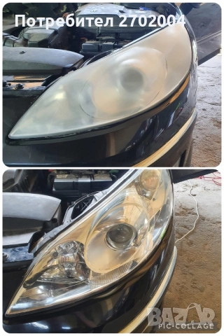 Полиране на фарове и автомобили Стара загора , снимка 6 - Полиране - 51913922