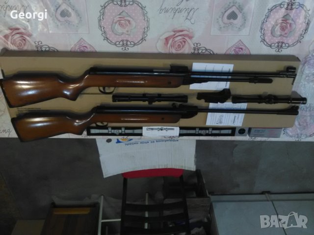 Продавам въздушни пушки нови., снимка 4 - Въздушно оръжие - 32071483