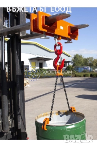 Сапан за повдигане на варели текстилен и верижен, снимка 4 - Други машини и части - 33100670