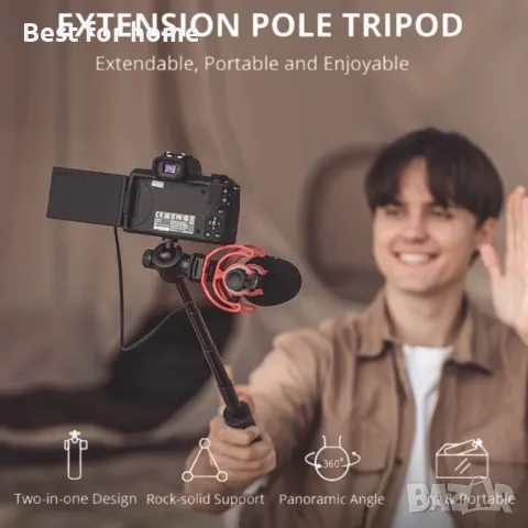 Статив и селфи стик две в едно- трипод PGYTECH, снимка 7 - Чанти, стативи, аксесоари - 50140956