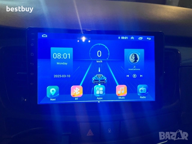 Пежо/ peugeot 508, снимка 11 - Автомобили и джипове - 54357166