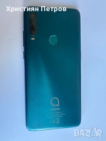 КАТО НОВ !!! alcatel 1SE (2020) - 64GB - Две СИМ карти - Отключен !!!, снимка 8 - Alcatel - 52275285
