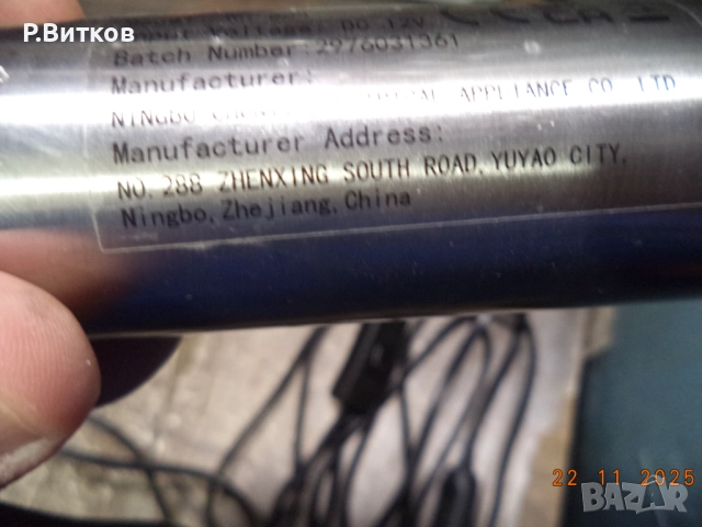 Потопяема помпа захранвана с 12 V постоянен ток, снимка 12 - Аксесоари и консумативи - 52520123