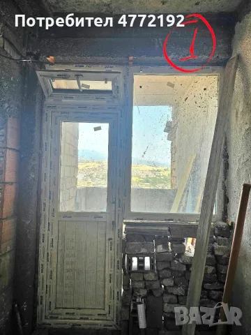 Алуминиева дограма, снимка 2 - Дограми - 56544841