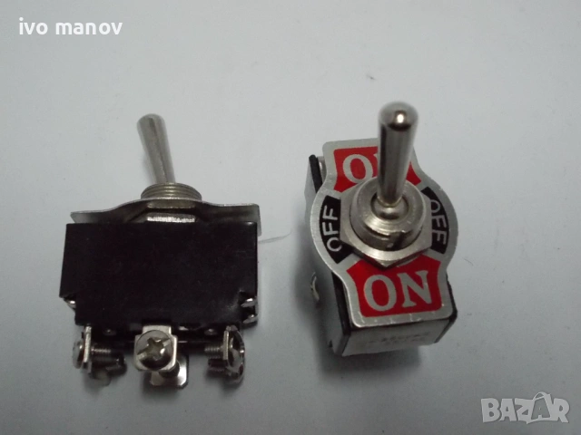 цк ключета, снимка 9 - Ремонт на друга електроника - 53035772