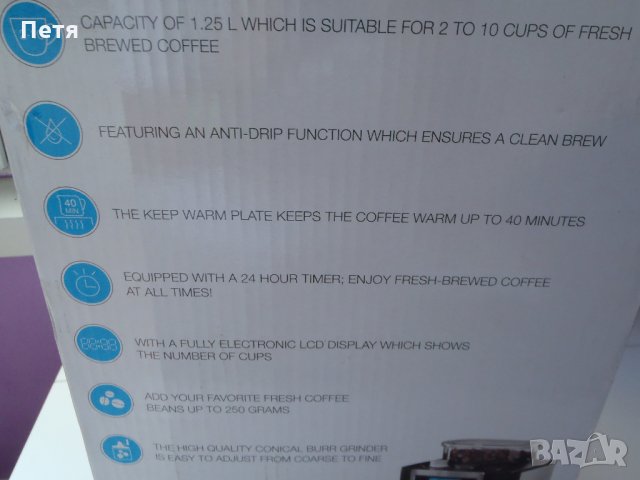 Кафемашина за шварц кафе Princess DeLuxe / кафемашина Princess , снимка 16 - Кафемашини - 30421742