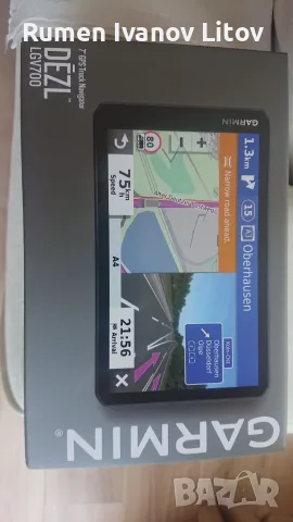 ПРОФЕСИОНАЛНА НАВИГАЦИЯ "GARMIN" 