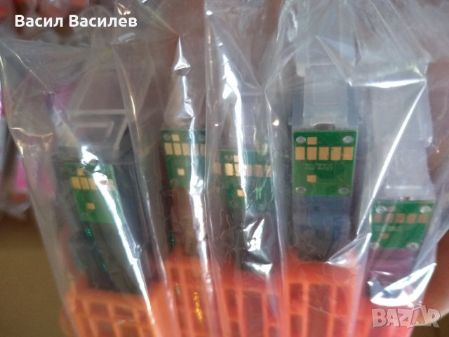 Мастилници, тонер, касети, патрони, мастило за принтер Canon Pixma MG5750, PGI570 CLI571, снимка 4 - Консумативи за принтери - 23442798