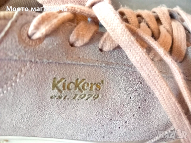 Kickers дамски кецове от естествен велур, цвят пудра – № 38,5, снимка 5 - Кецове - 52008602