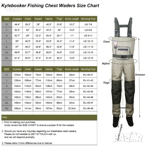 рибарски водоустоичив гащеризон XS, снимка 3 - Екипировка - 50092351