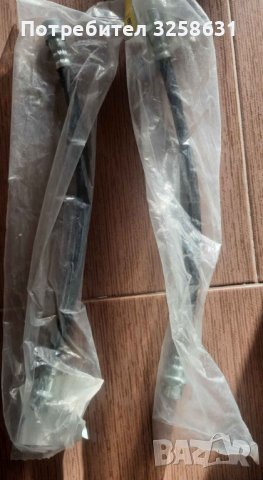 Части рав 4, снимка 5 - Части - 39748775