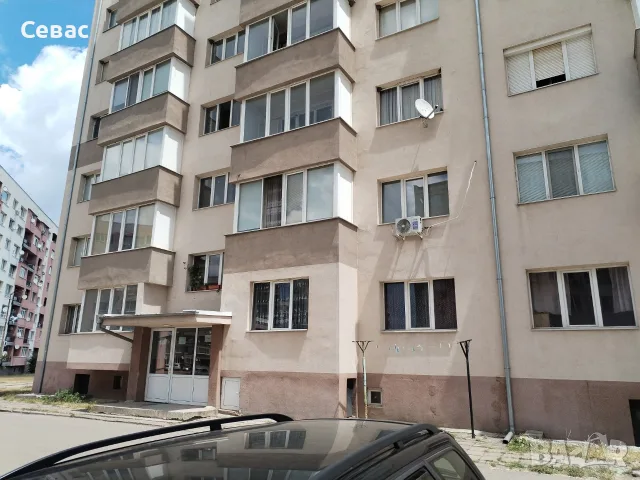 Двустаен апартамент в град Радомир, снимка 2 - Апартаменти - 55963695