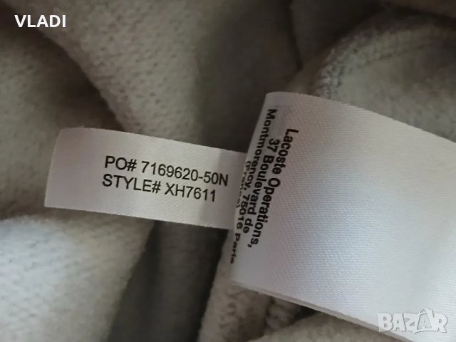 Долнище Lacoste, снимка 5 - Спортни дрехи, екипи - 48956556