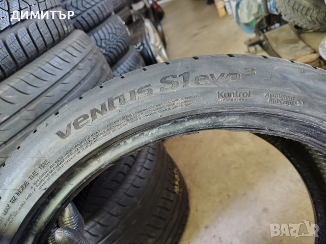 4бр.летни гуми HANKOOK 235 40 19 DOT19 цена за брой, снимка 5 - Гуми и джанти - 51371886
