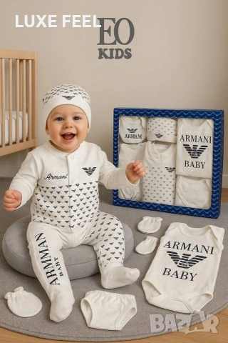 Fendi ⚜️ Karl Lagerfeld⚜️Бебешки Комплекти 0-3 м., снимка 18 - Комплекти за бебе - 53277243