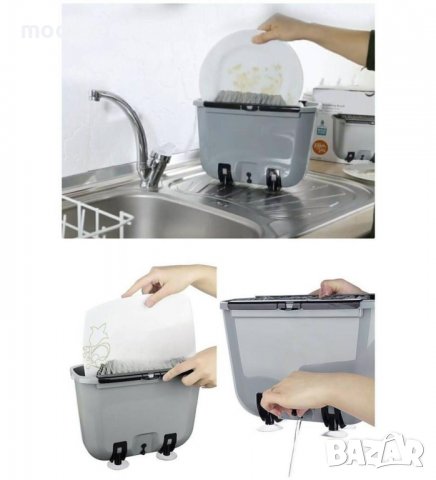 Уред за миене на чинии и прибори, снимка 3 - Органайзери - 38187100