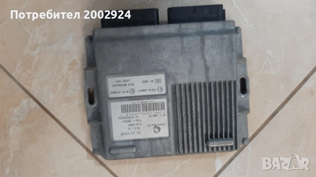 Продавам компютър за газово - Landi Renzo