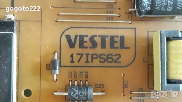 Crown 32291 на части , снимка 8 - Телевизори - 37329065