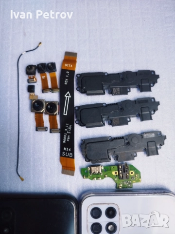 Samsung A22 5g, снимка 2 - Samsung - 51855312