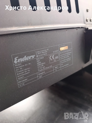 Газово барбекю Enders, корпус от лят алуминий, скари чугун, снимка 6 - Барбекюта - 53515175