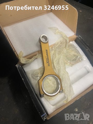 Ковани биели toyota 