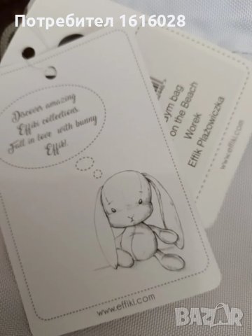 Раница от Effiki тип торба., снимка 6 - Раници - 50278025