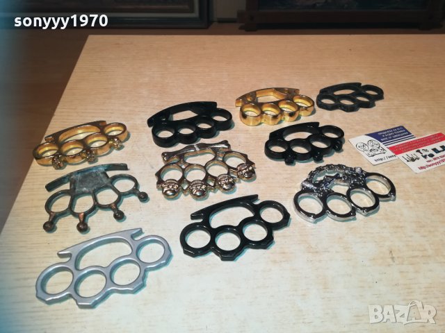 боксове различни модели 1510201950, снимка 7 - Колекции - 30433744