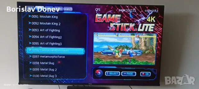 конзола с 2 джоистика, снимка 9 - Nintendo конзоли - 56540374