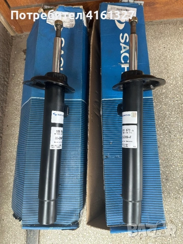 Sachs амортисьори за е46 чисто нови