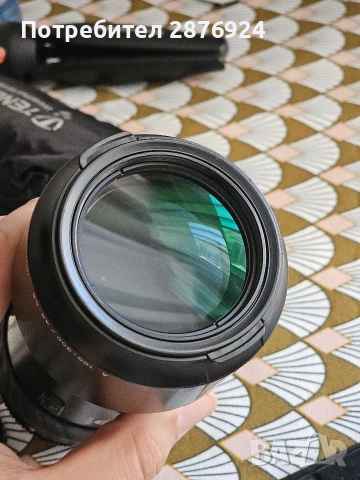 Minolta 100-300mm f/4.5-5.6