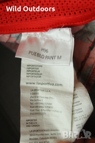 LA SPORTIVA - мъжки катерачен панталон, размер L, снимка 5 - Спортни дрехи, екипи - 54127777