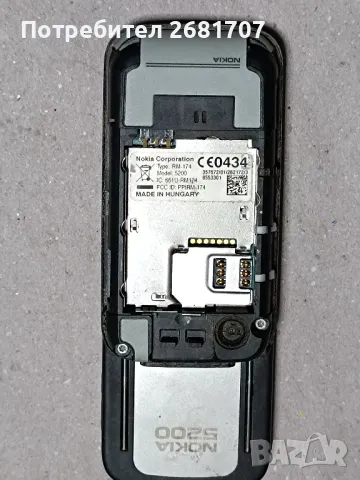 телефон Нокия 5200, снимка 4 - Nokia - 49002221