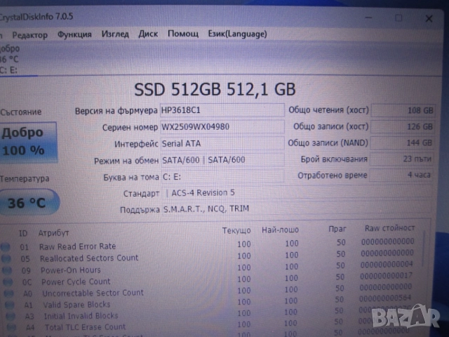 FUJITSU AH532 15.6"LED Intel Core i7 2670QM 3.10GHZ ram16gb ssd512GB , снимка 9 - Лаптопи за дома - 52847379