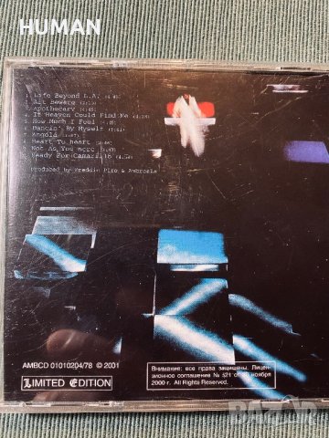 SBB - Larry Carlton - Ambrosia , снимка 17 - CD дискове - 42473874