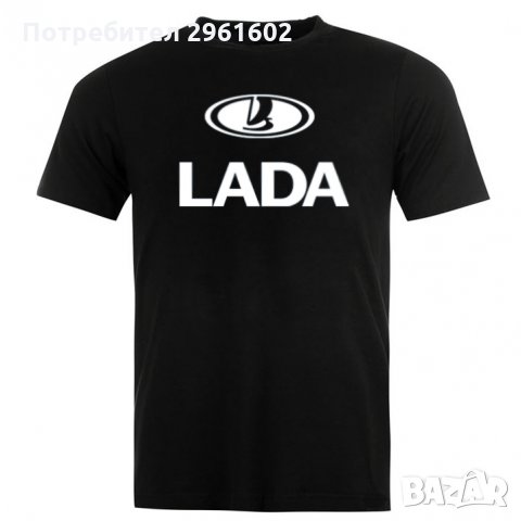 Тениска Lada / Лада, снимка 1 - Тениски - 31980764