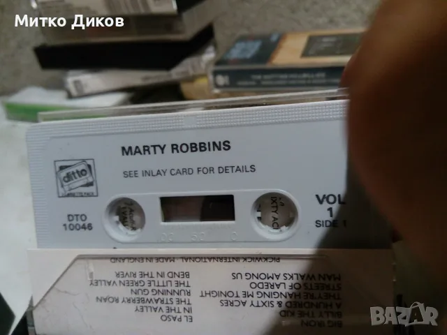 Аудио касети-Marty Robins-2b-Country Party-Frankie Laine- Luke Kelly-Fureus and Davey Arthur, снимка 14 - Аудио касети - 55710168