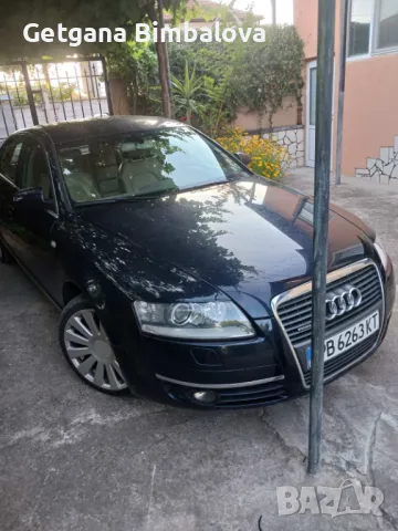 Продава се!