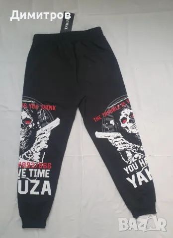 Долница Yakuza, снимка 4 - Спортни дрехи, екипи - 49753568