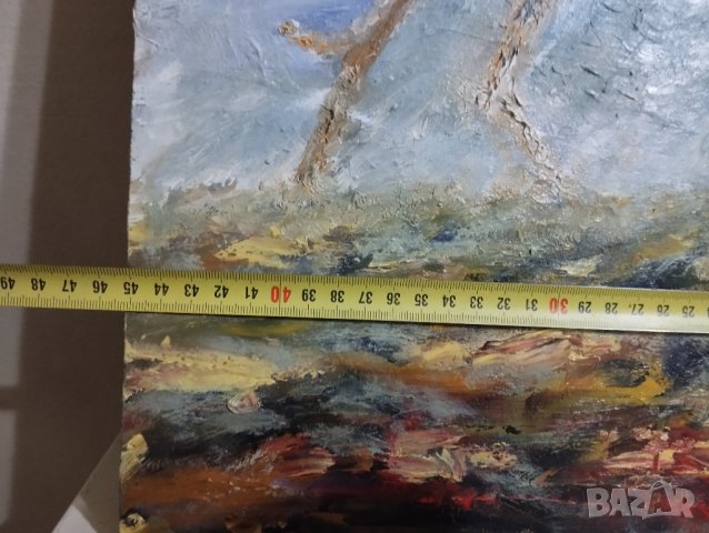 картина куче, снимка 5 - Картини - 44253040