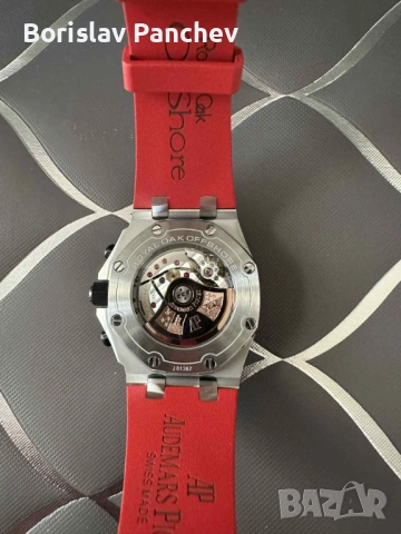 AP 26238 vampire, снимка 4 - Луксозни - 53246226