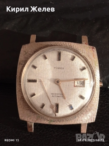 Стар механичен часовник TIMEX рядък ПОЗЛАТЕН за КОЛЕКЦИЯ 33906