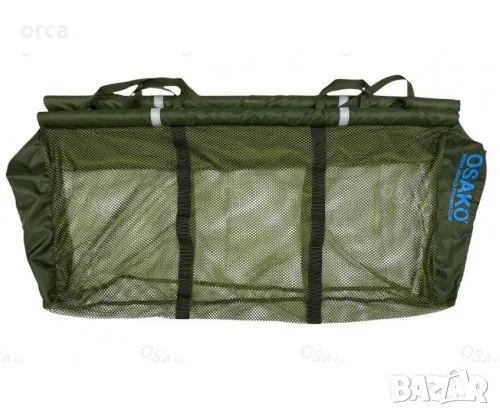 Плаващ карп сак Osako Carp – За съхранение и теглене | ORCA BG