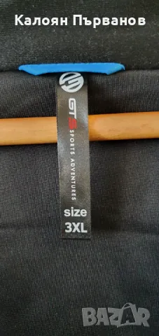 Скиорско Мъжко Яке GTS Sports Adventures размер 3XL, снимка 4 - Зимни спортове - 47934648