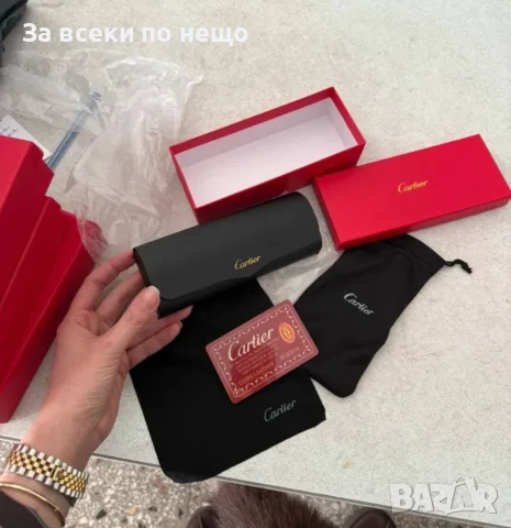Cartier Луксозен Комплект С Калъф И Кутия За Очила Код SK2353