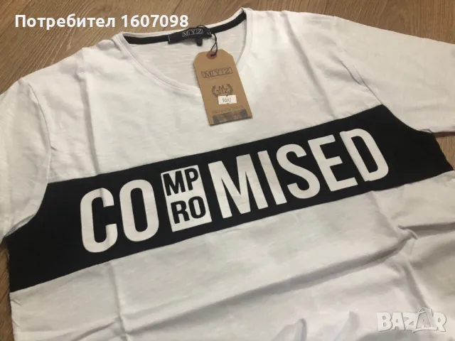 Мъжка тениска compromised, снимка 2 - Тениски - 48476407